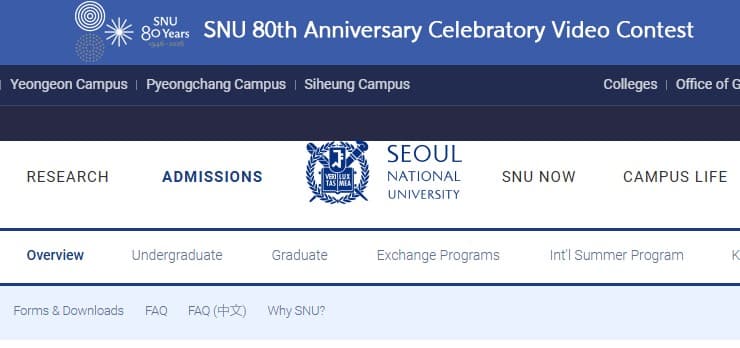 Seoul National University President Fellowship 2027 — Fully Funded PhD Scholarship in South Korea