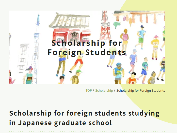 Honjo International Scholarship Foundation 2027 for Master’s and PhD Study in Japan
